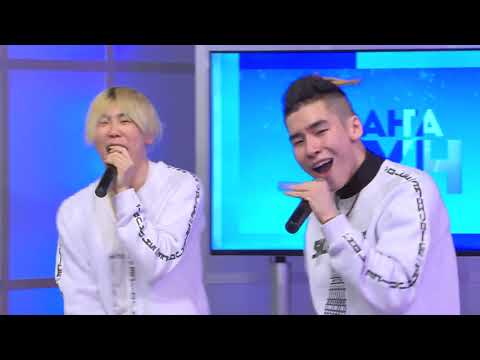 Видео: 22.12.18 Сана кун-4