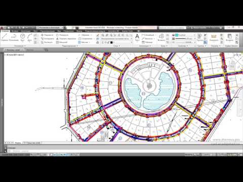 Видео: Урок 9  Использование слоев в AutoCAD (Автокад), фильтры слоев