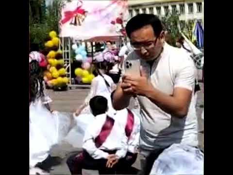 Видео: Соңғы қоңырау