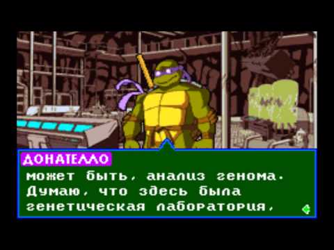 Видео: [GBA] Teenage Mutant Ninja Turtles (RUS) Прохождение / Walkthrough