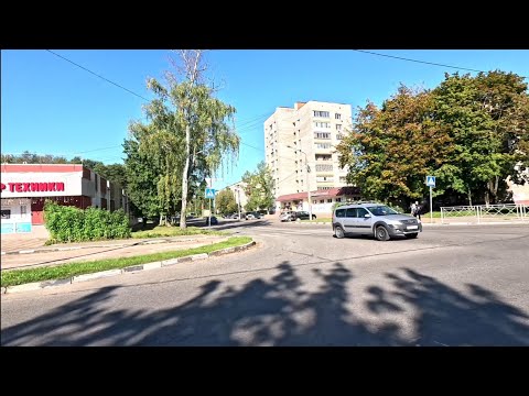 Видео: Обнинск улица Курчатова.6 Сентября 2025 г.