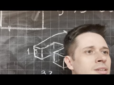 Видео: Прогрессии!