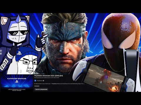 Видео: "СКУЧНАЯ" ПРЕЗЕНТАЦИЯ PLAYSTATION | Metal Gear Solid 3 Remake, Spider-Man 2, Alan Wake 2