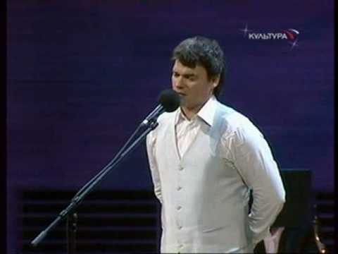 Видео: Евгений Дятлов Туман, туман