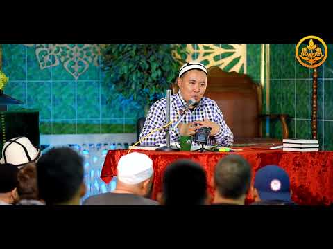 Видео: ЖАШОО ЭРЕЖЕЛЕРИ  7-сабак.  Устаз Калысбек Заманбеков  06 08 2022