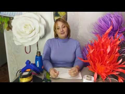 Видео: Бесплатный мк. Светильник - вечный огонь из изолона