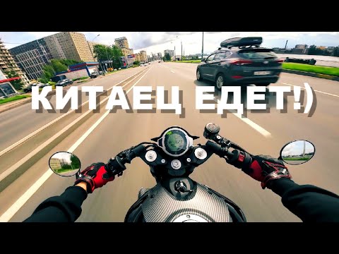 Видео: КАК ЕДЕТ КИТАЕЦ CFMOTO 700 КУБОВ?