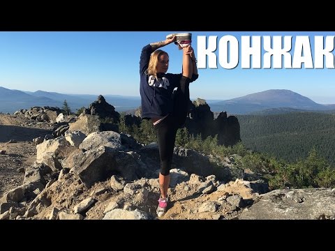 Видео: ДОСТУПНЫЙ УРАЛ#19 КОНЖАКОВСКИЙ КАМЕНЬ (Конжак, f-pace, Северный Урал)