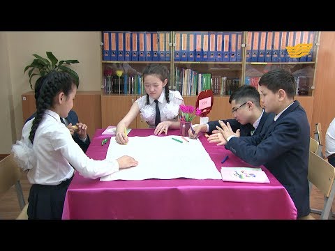 Видео: «Өзін-өзі тану». Әсемдікке ұмтылайық