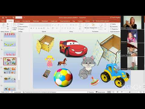 Видео: Старша група.Заняття з логіко-математичного розвитку.Тема: Порівняння за розміром. Один, багато.
