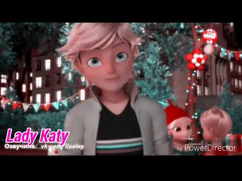 Видео: Клип Леди Баг и Кот Нуар "Слышать, а не слушать"