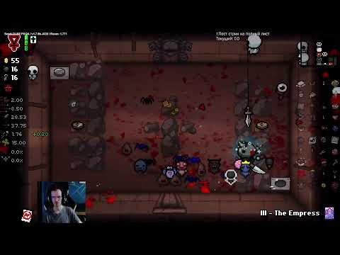 Видео: тЛост стрик на полный листок (стрим #2677)