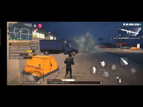 Видео: сумка с деньгами против кучки злых малышей в гко🔥#game #grandcriminalonline #mobile #рекомендации