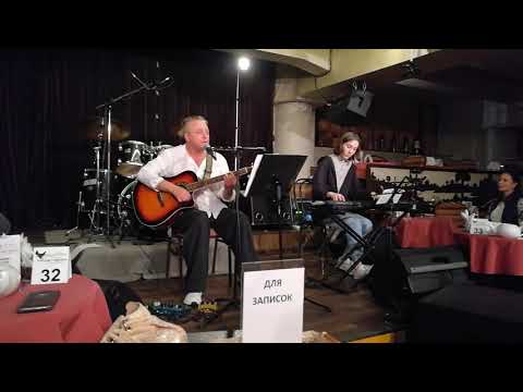 Видео: Павел Кашин - Улыбка Бога (01 07 2019)