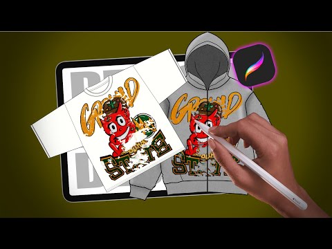 Видео: СОЗДАЙТЕ БРЕНД ОДЕЖДЫ С PROCREATE