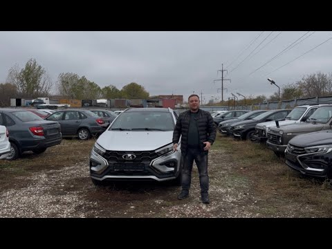 Видео: LADA VESTA SW CROSS 2025! Комплектация «Tehno» 1,8. 6мт.