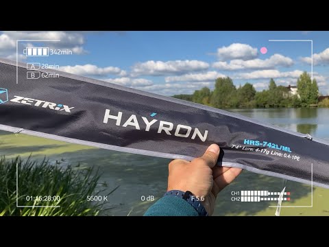 Видео: Zetrix Hayron HRS 742LML приступил к Работе. Новинка 2022 года.