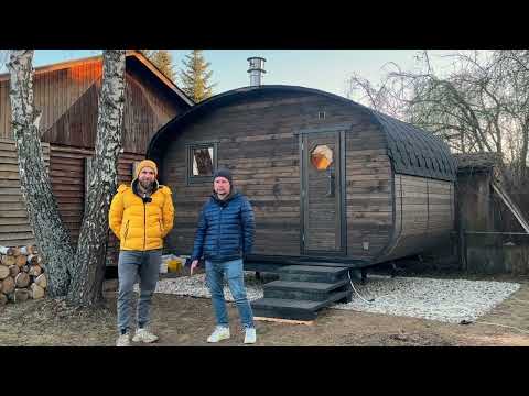 Видео: Стоит ли строить баню-бочку у себя на участке?
