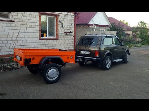 Видео: Прицеп САЗ 8299 для НИВЫ. Часть 3. Прицеп готов (чистовая сборка).