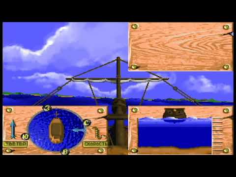 Видео: Часть - 4 Поиски клада, поручение от губернатора Арчибальда (Sea Legends)