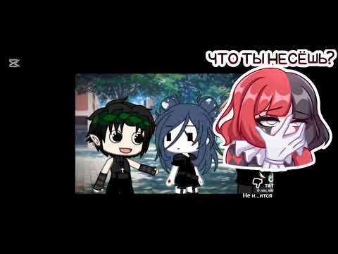 Видео: 9 ноября 2025 г.