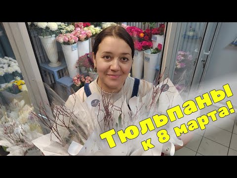 Видео: Посадка тюльпанов и гиацинтов на выгонку в горшках| Сезон 2025