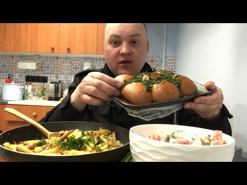 Видео: Жареная картошка с грибами МУКБАНГ MUKBANG