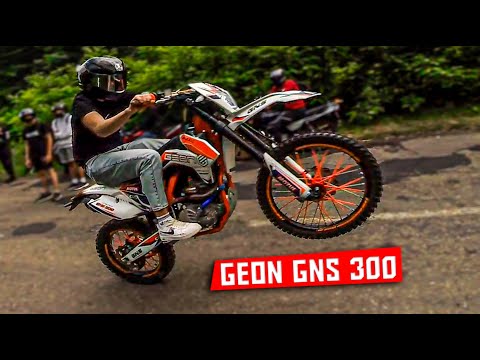 Видео: GEON GNS 300 КРАЩИЙ за KOVI MAX 300 ? - ПЕРШІ ВРАЖЕННЯ