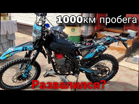 Видео: Regulmoto zr 300 pro после 1000км пробега #regulmoto