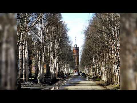 Видео: Город юности Инта...