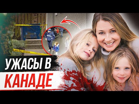 Видео: Настоящий ад в доме! Дело Хлои и Обри Берри