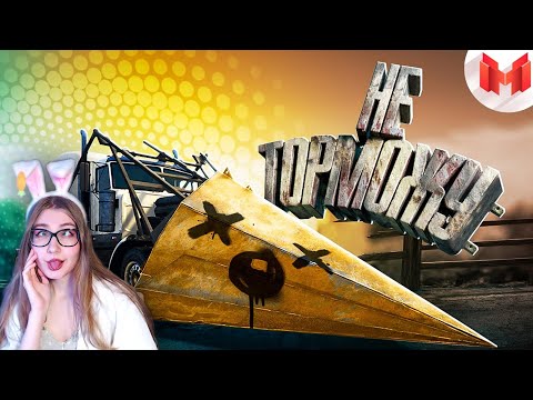 Видео: GTA 5 Roleplay - Не торможу \ Marmok \ Реакция