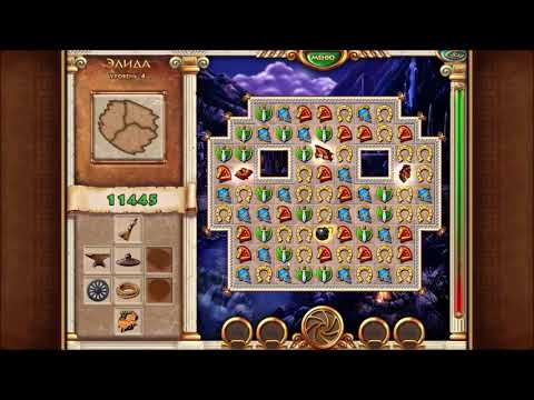 Видео: Лучшие игры 3 в ряд на пк - Путь Геракла, как играть, геймплей