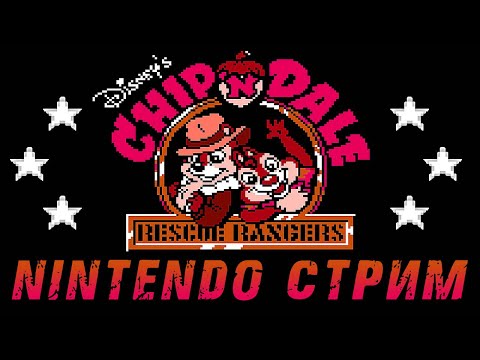 Видео: Ночной чилловый NES / ДЕНДИ Стрим ► Dendy / Famicon / Nintendo / SEGA ► Прохождение — Стрим #2