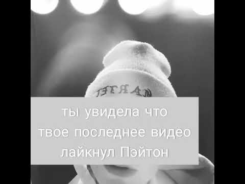 Видео: фанатка 25 серия