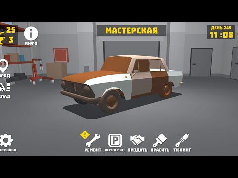 Видео: Оживление мертвеца (#5) (AZ-412 (седан)) 