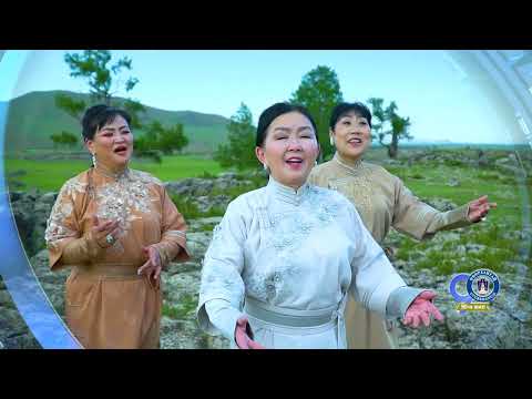 Видео: Өврийн сайхан хангай Өвөрхангай дуу