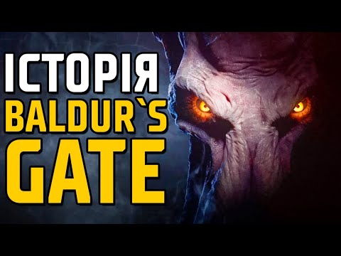 Видео: Вся Передісторія BALDUR`S GATE 3 за 20 хвилин