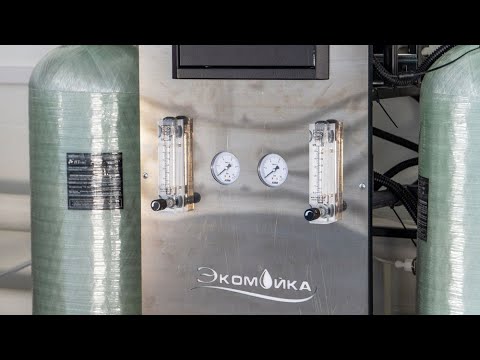 Видео: Экомойка - автомойка на оборотной воде.