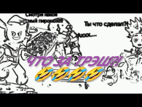 Видео: НАКОРМИЛ ПИРОЖКОМ 🤣🤣🤣🤣 SUPER SUS СМЕШНЫЕ МОМЕНТЫ #subscribe #supersus