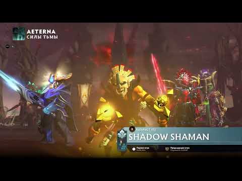 Видео: Team ПРАЧКА vs Team AETERNA. Группа: Игра 1