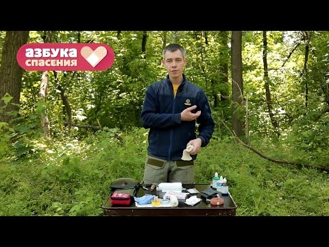 Видео: Азбука спасения. 6 серия. Аптечка первой помощи