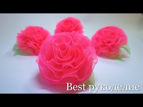 Видео: Цветы из органзы / 2 способа / мастер-класс / резинки с цветами.