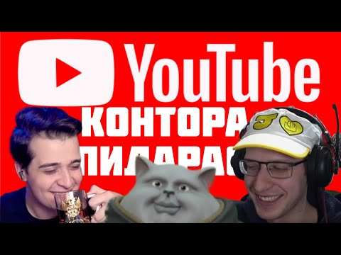 Видео: Moonlighter, AgnamoN и Solek рассказали про Ютуберский быт | Нарезка стрима