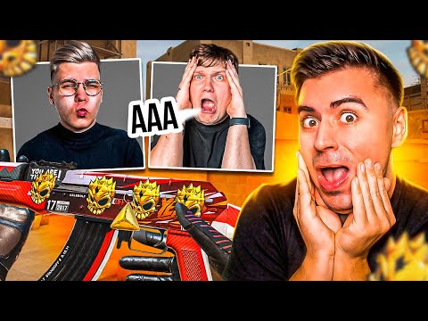 Видео: РЕАКЦИЯ ЮТУБЕРОВ на ЕДИНСТВЕННЫЙ В МИРЕ КАЛАШ С 4 ГОЛД СКУЛАМИ😱😱😱