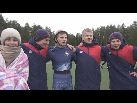 Видео: Фильм о XXIV Республиканском слете юных спасателей-пожарных в «Зубренке»