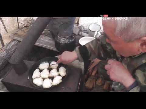 Видео: Жарим оладьи в полевых условиях
