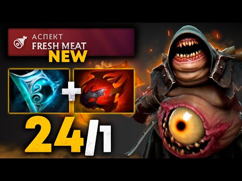 Видео: ДЕМОН на ПУДЖЕ 😈 КАК ЖЕ ОН ХОРОШ!