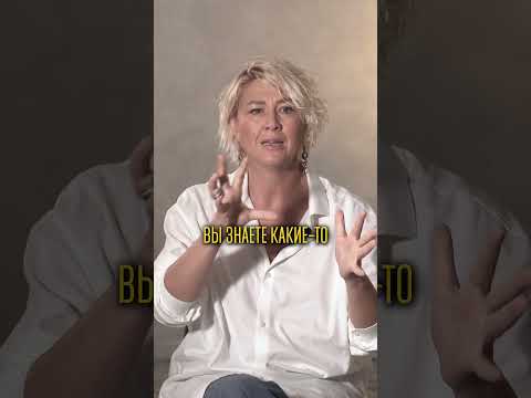 Видео: План На День #психология #силасознания #отношения