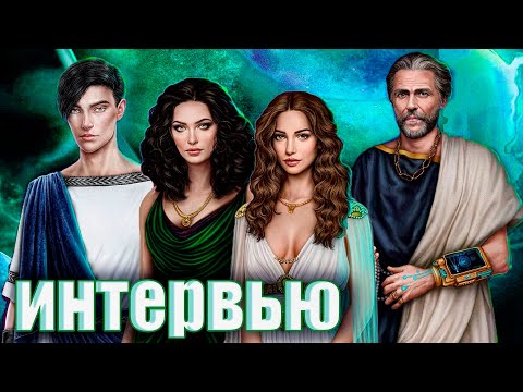 Видео: Хотч - ЛУЧШАЯ любовная линия? ОТВЕТЫ сценариста ХГ Дмитрия. Клуб Романтики